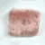 Import Sheepskin rug carpet China manufacturers directly wholesale imitation faux fur from China