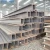 Import shine steel hot rolled steel beam h beam i beam for building structures from China