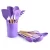 Import Silicone Utensil Set With Stand, Seamless Kitchen Gadget Tools Utensil Set from China