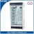 Import Single door Blood Bank Refrigerator,Laboratory Refrigerator equipment from China