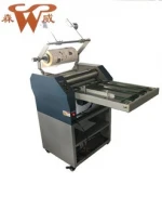 SMFM-390A High Speed Slitting Rewinding Digital Plastic Polyester Film Paper Wrapping Laminating Machine