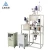 Import SMR Water Gas Shift Reactor from China