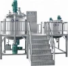 soap Production Plant 200L Lotion Liquid Shampoo Blending Machine Equipment