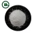 Import Sodium carbonate na2co3 /factory supply high quality soda ash dense and light 99.2% min sodium carbonate from China