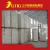 Import Sodium Chlorate 7775-09-9 from China
