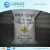 Import Sodium Chlorate 99.5% from China