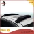 Import Soft Car Roof Racks For Surfboard With Free Tie Down Strap from China