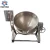 Import Soup With Jacketed Industrial Cooking For Canteen Restaurant Stirring Pot from China