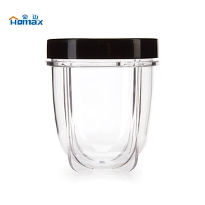 Spare Part 12oz Plastic Cup for Blender Juicer Mixer Kitchen Tool