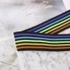 Spot 4cm elastic thickening edge strip inter-color nylon elastic belt shoes hat luggage color matching stripe elastic webbing