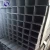 Import square tube 100x100 and square hollow iron bar manufacturer /galvanized square tube from China