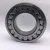 Import Stable quality hot sale spherical roller bearing 22228 MB/W33 from China