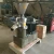 Stainless Steel Commercial Peanut Butter Making Machine/Cocoa Processing Machine for Sale Price