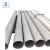 Import stainless steel pipe 201 from China