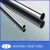 Import stainless steel pipe/tube 304pipe,stainless steel weld pipe/tube,201pipe,stainless steel profile from China