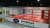Import Standard Training boxing ring 6m*6m*1m from China