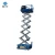 Import Steel Guide Rail Chain Hydraulic Lift Platform from China
