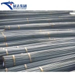 Steel rebar