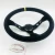 Stitch leather steering wheel