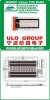 Stock Products solderless mini breadboard exporter - China ULO Group 021