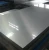 Import Stock Retail of 5754 Aluminum Sheet from China