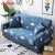 Import Stretch Slipcover Elastic Tight Wrap All-Inclusive Couch Furniture Armchairs L Shape Sofa Cover from China