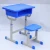 Import Student desk and chair japanese teacher speech school furniture university from China