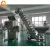 Import sugar sachet packing machine weighting and filling machine from China