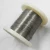 Import Super Elastic Nickel Titanium Shape Memory Alloy Wires price from China