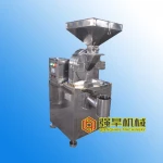 Super High Speed Universal Crusher Equipment Manufacturer