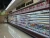 Import Supermarket vegetable product display cooler fridge freezer vertical from China