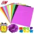 Import supplier Different thickness colours foam shoe materials archery target eva foam sheet paper craft foam board from China