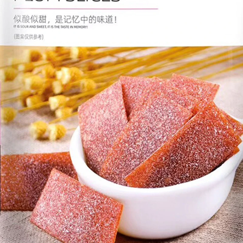 Sweet and sour plum slices 60g bag supermarket snack preserved fruit,30 bags/carton