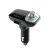 Import T17Latest Car MP3 Player wireless fm transmitter bluetooth connect mobile phone handsfree car kit from China