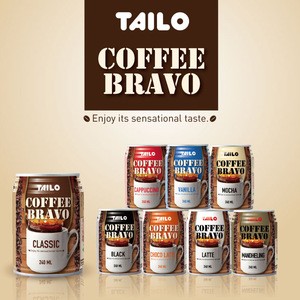 TAILO Coffee Bravo - Black coffee drink