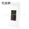 Taiwan RFA FDA Certification Premium Green Tea Leaves Wholesale Raw Material Package
