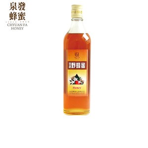 Taiwan souvenir 100% natural pure healthy honey bee
