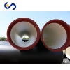 Tanshan 7 inch black en545 epoxy coated cast ductile iron pipe casing pipe pricing per meter
