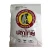 Import Tapioca Starch (Food Consumer Grade) Product of Thailand from Thailand