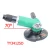 Import Tarboya Pneumatic Aluminum Alloy Housing Air Angle Grinder 125mm Air Angle Grinder Heavy-Duty from China