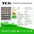 Import TCN elevator food Vending Machine ,microwave oven vending machine from China