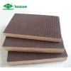 Tego anti-slippery film faced plywood of hardwood film faced plywood