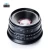 Import Tianya wholesale 25mm F1.8 large aperture manual focus micro dslr photo camera lenses optical for sony e-mount canon from China