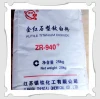 Tio2 price raw material titanium dioxide