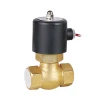 TK 1" solenoid valve 220v ac  water gas solenoid valve