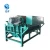 Import Top quality wet drum magnetic separator for mineral and metal mine from China