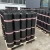 Import torch applying bituminous sheet waterproofing membrane from China