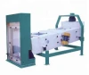 TQLZ125 paddy pre-cleaner/grain pre-cleaner/gravity grain cleaner for grain and seed cleaning