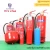 Import TURKEY 6kg ABC dry chemical powder fire fighting equipments of fire extinguisher from China