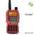 Import Two Way Radio 136-174/400-480 MHz VHF/UHF Ham Radio Walkie Talkie from China